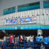 ONEPIECE DOME TOUR 2011＠TOKYO