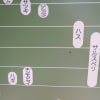 後楽園　大賀ハス .一天四海（大名蓮）　2015.07.09