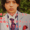 ジャニーズ大好き