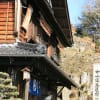 馬籠宿
