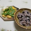 ヘルシーレシピ　「絹さやと木綿豆腐の炒め物」と「黒豆ご飯」