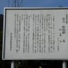 ２０１２年１２月１６日
