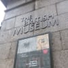 British Museum お気に入りセレクション