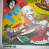 Hojo Hand関連