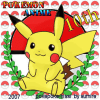この商品知ってる人はポケモン歴が長い人 ぽけぽけ日誌