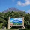 静岡の旅④　2018/07/30