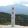 馬籠宿