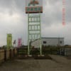 木の城しんせつ看板(江別）