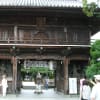 徳島県　霊山寺～極楽寺～金泉寺