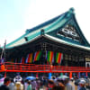 万部おねり