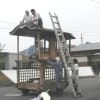 浦富まつり