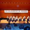 第23回仏教讃歌を歌う会定期演奏会開催