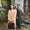 映画「スパイの妻」蒼井優&高橋一生&黒沢清