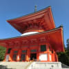 遍路歩き旅　高野山　大門～壇上伽藍～奥の院