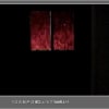 【報告】 SANPO 2012.06.16-V_A　17:28～17:32　奥野ビル 5F