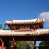 首里城