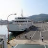 小豆島、土庄港より岡山宇野港まで瀬戸内海フェリーから見た景色。