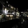 第２５回湯めぐらんすin蕎麦街道