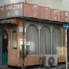 ビバ！迷宮の街角