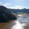 速報 五ヶ山ダム 貯水率7 7 Inoueinterior Room Blog