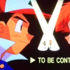 アニメ重要シーン