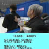 オバンザメ画像宝庫5(2010年07月11日～2010年07月17日)