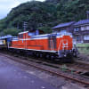 JR西日本　山陰本線　「サロンカーなにわ」　撮り鉄で鎧駅にて　2012年9月24日（月）