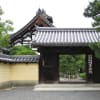 京都のお寺　「等持院」