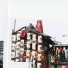 祇園祭