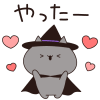 「センチメンタル・ジャーニー」(松本伊代さん)を歌ってみました。by まだ16の宮ちゃん