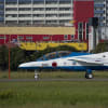 エアフェスタ浜松2014