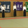 ２０１４年※平成２６年度三大学（熊大・熊本学園大・熊本県立大）合同合気道演武会パラパラ動画▼９　　熊本大学　杖の型