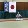 ☆尚武館☆合気道・空手道●２０１１年第２９回尚武館合気道演武会・道主　みそぎの剣