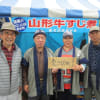 売り切れ行進中