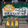 2012　1月NHCウィンターオープン 第2戦　本戦１