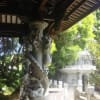 福州園