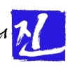 あの頃チャンネル(2012年05月06日～2012年05月12日)