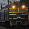 23日県北