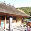 別府　地獄めぐり