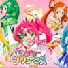 魔法少女ピクシープリンセスがスマイルプリキュアに激似な件 ブログ ひまつぶし 魔法少女ピクシープリンセスがスマイルプリキュアに激似な件 ブログ ひまつぶし