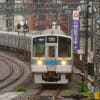 2020年6月30日 小田急 小田原線 向ヶ丘遊園 1481F Last Run