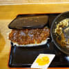 SOBA妙高 かけそばソースカツ丼セット 新潟県上越市大和5-2-7 エンジョイプラザ 1F
