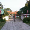 鹿島神社（福島県いわき市小名浜）