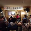 2016年10月22日（土）　オープンステージデイ