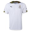Maillot Argentine Kun Aguero Extérieur