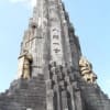 八紘一宇の塔