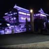 新聞記事、２０１８重大ニュース・・・国重要文化財に指定・臨江閣