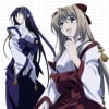 ★★神無月の巫女二次創作小説「禁色の圃(ほ)」第四話 更新★★