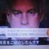 アメリカの良心は-1