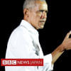 387 ハンマーを持つ人にはすべてが釘に見える Memorandum 今日の視点 伊皿子坂社会経済研究所